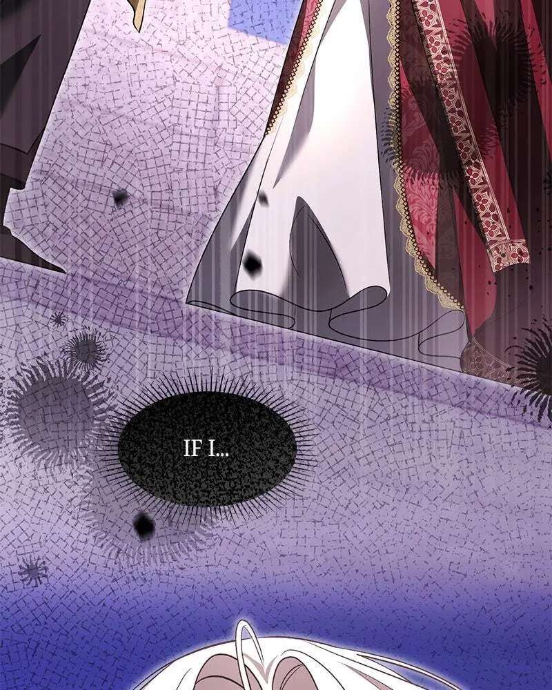 The Emperor's Puppy Chapter 83 - page 29