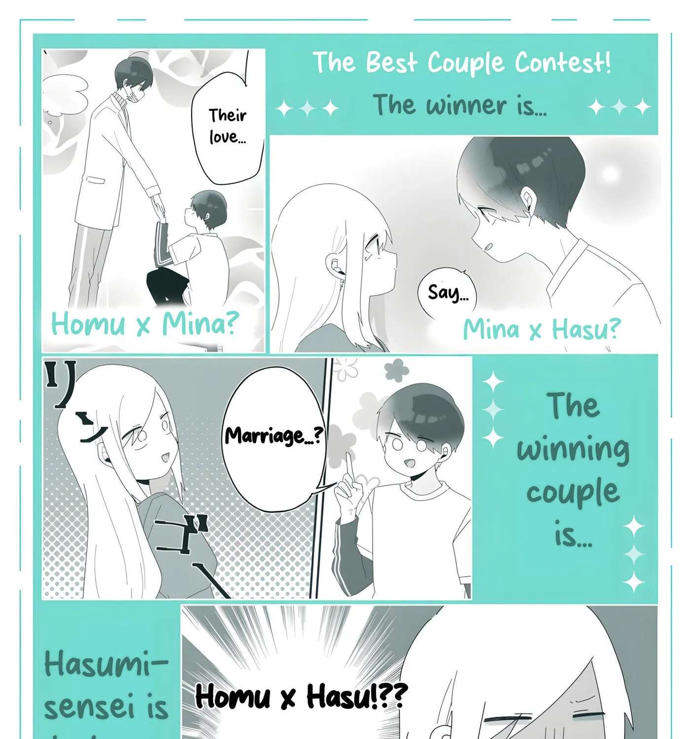 Sensei Nishii - Homura-sensei wa Tabun Motenai Chapter 6.5 - page 9