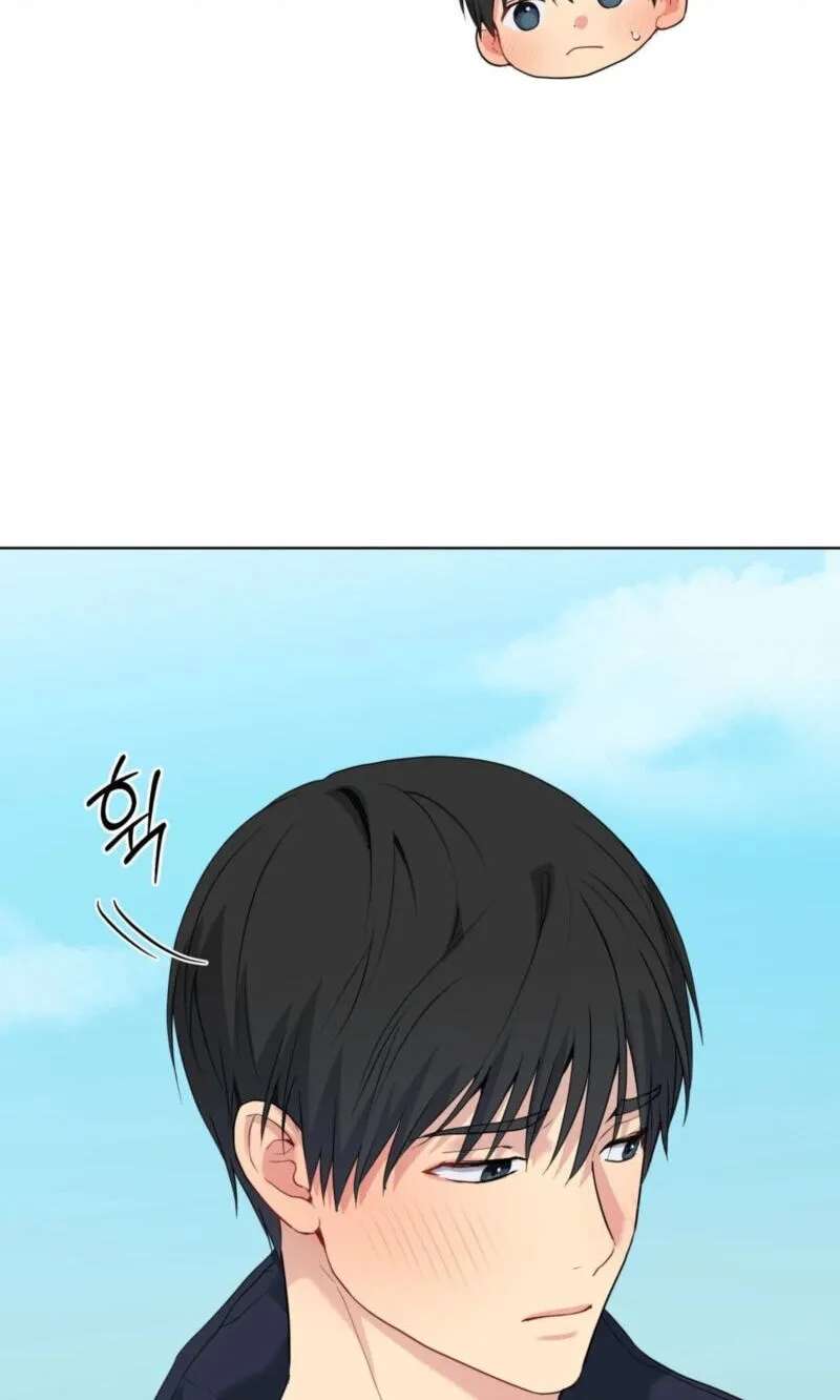 A Gloomy Delusion Chapter 65 - page 39