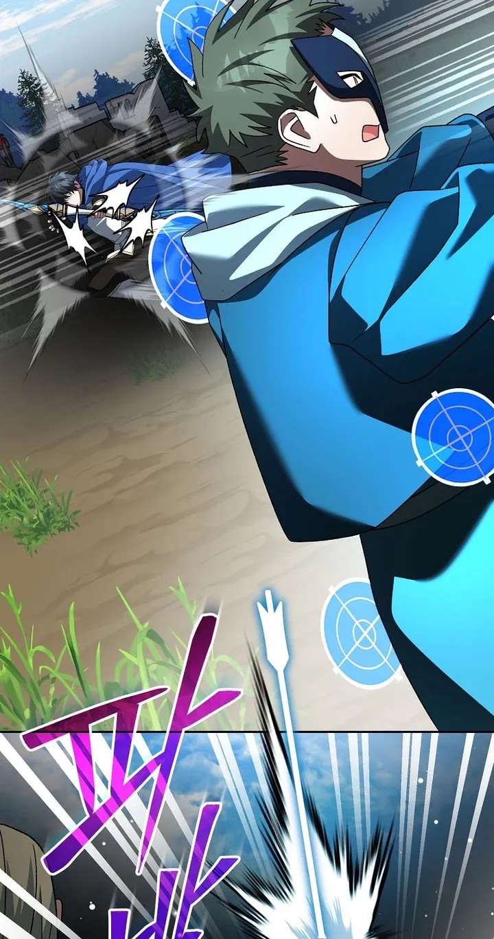 Genius Archer's Livestreaming Chapter 108 - page 69