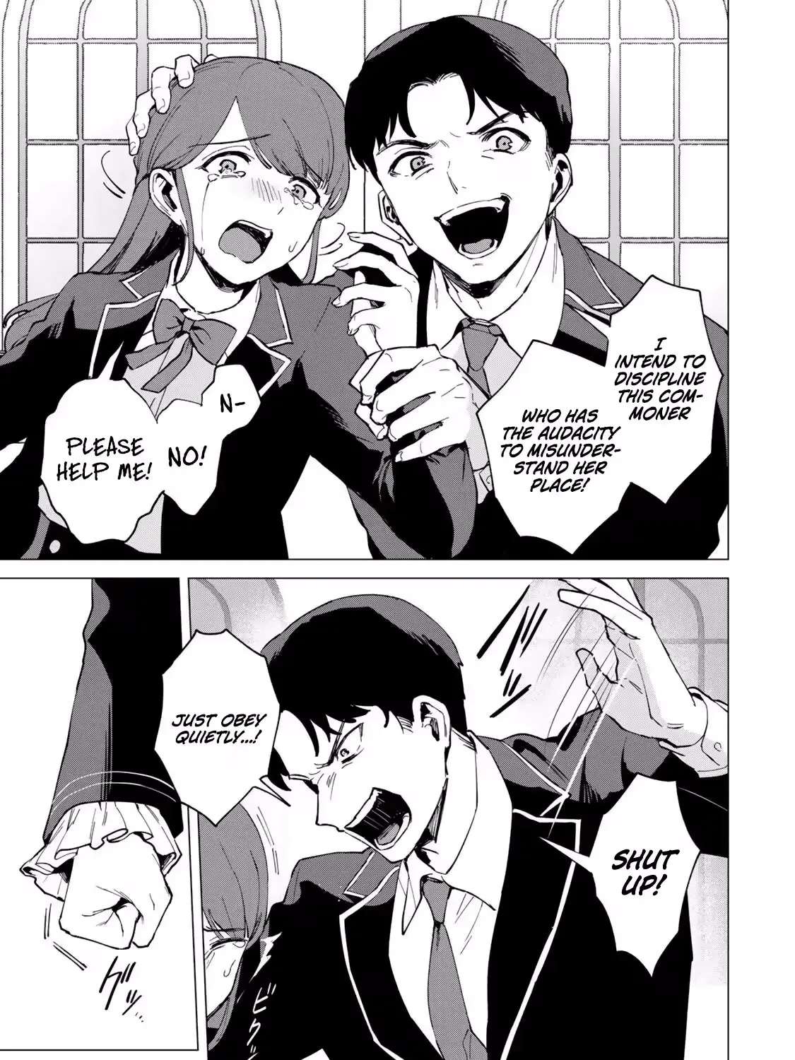 The Ruthless Lady Upholds Her Code of Honor Chapter 1 - page 46