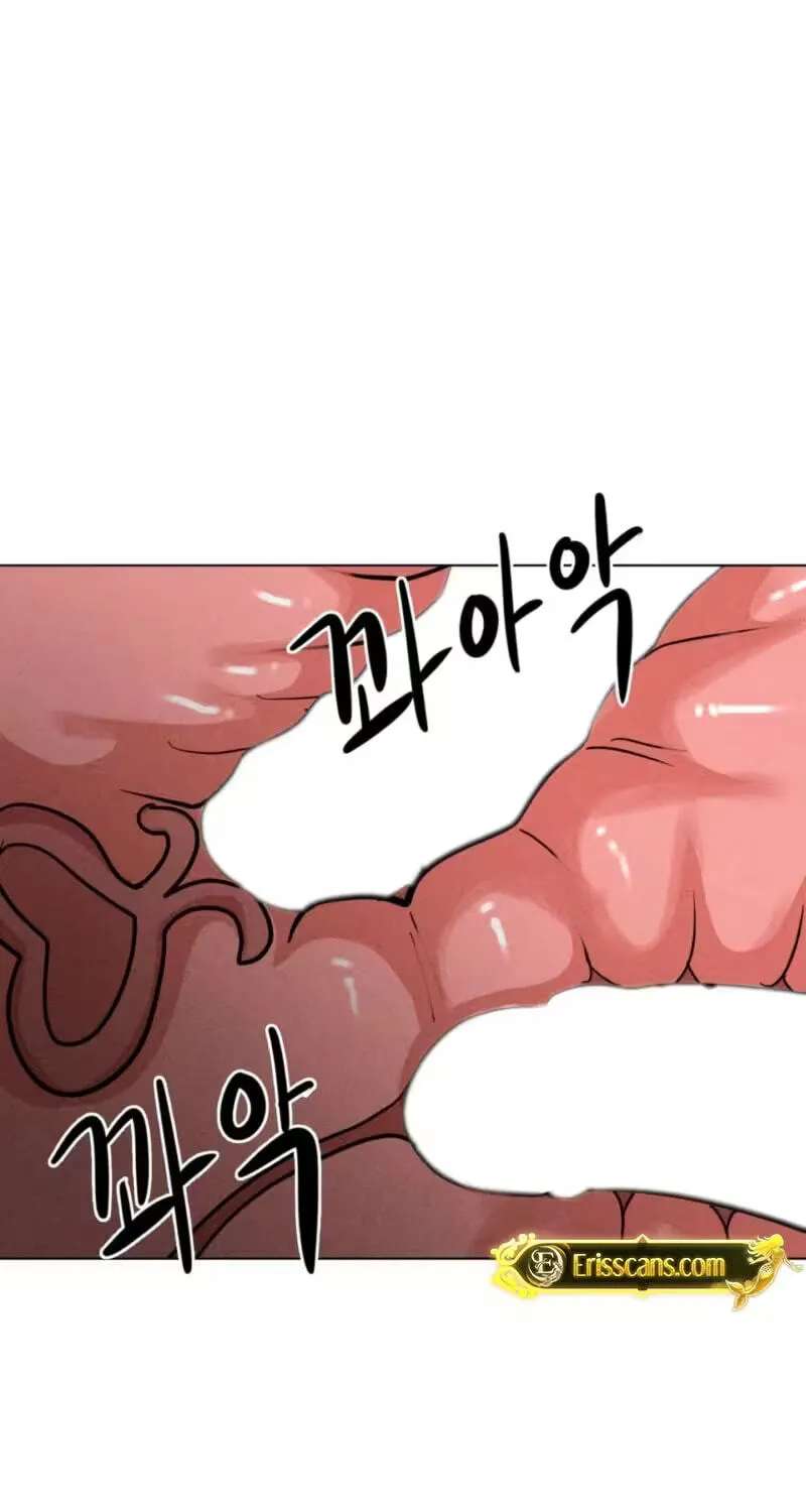 Suspicious Tutoring Chapter 12 - page 39