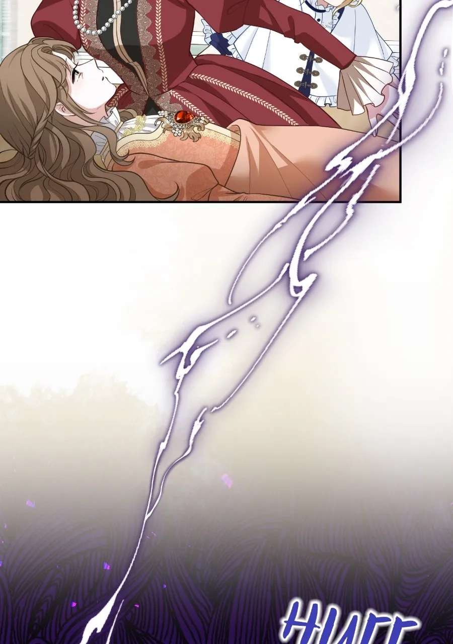 How I Became the Duke'sBeloved Daughter Chapter 1 - page 208