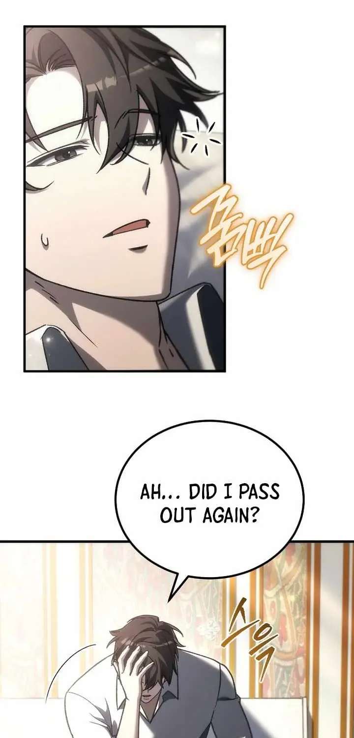 Genius Blacksmith’s Game Chapter 68 - page 19