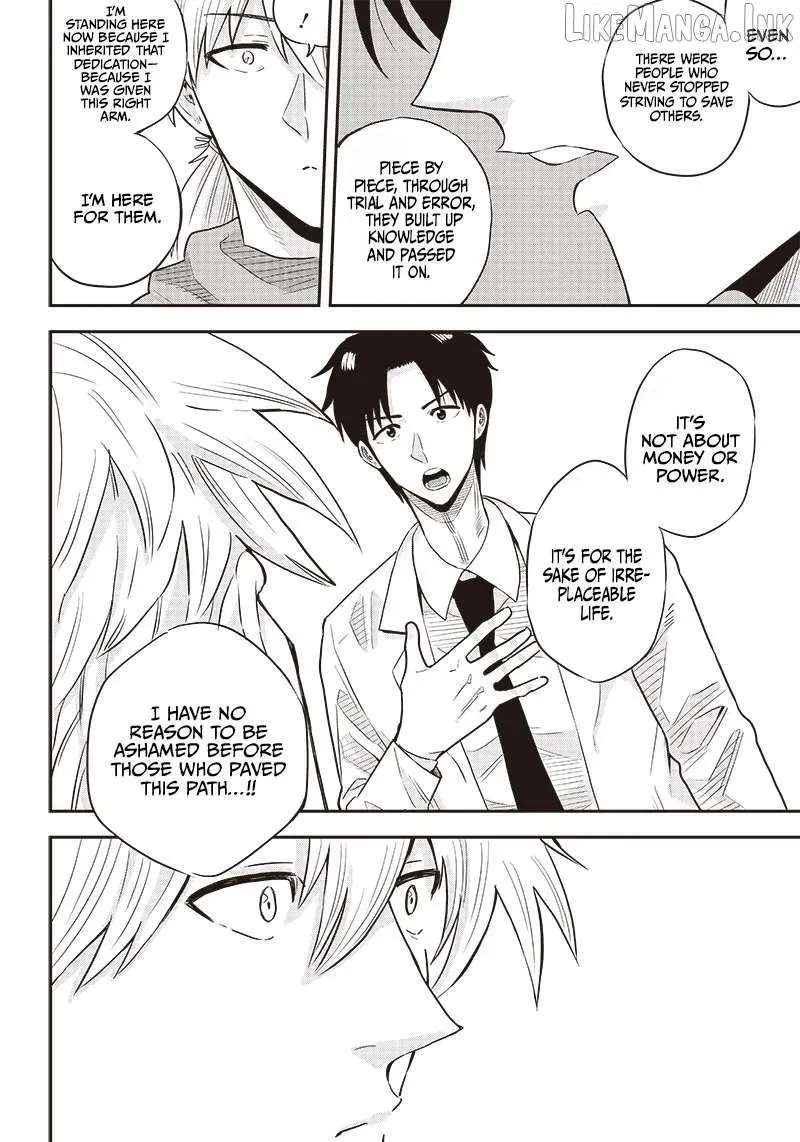 Resident Physician of the Brave Party Chapter 7.2 - page 5