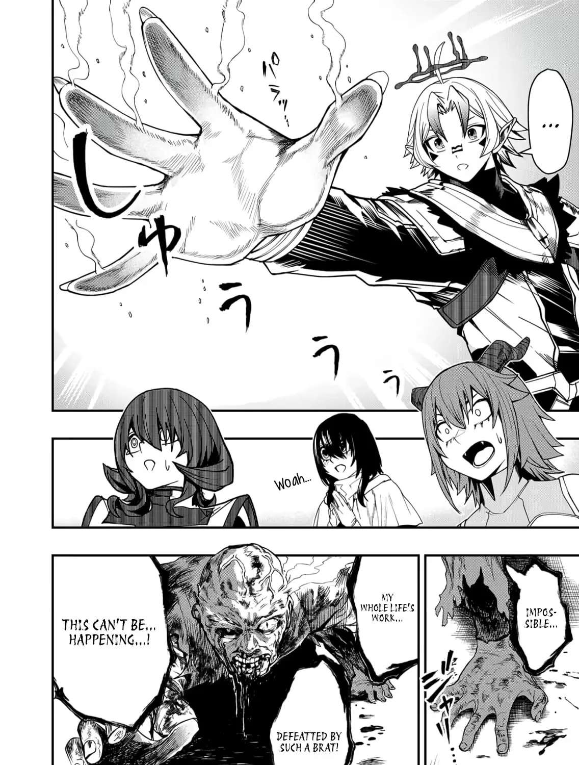 The Strongest Demon Lord at 0 Months Old Chapter 6 - page 34