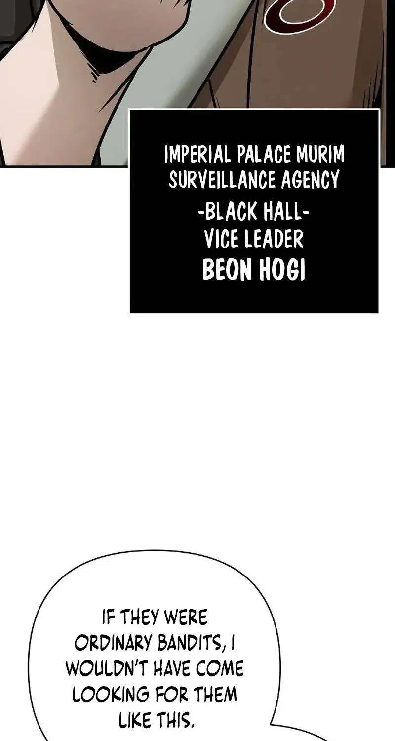 The Suspicious Boy Is One of the World's Top Ten Masters Chapter 130 - page 30