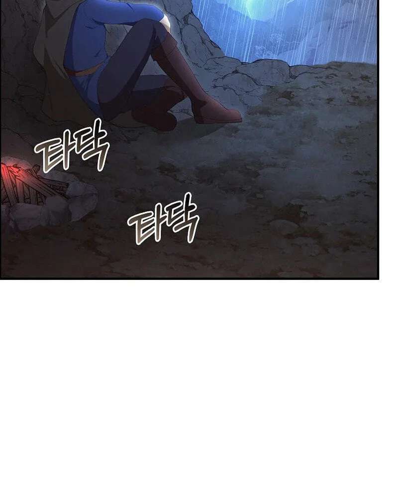 XX Dungeon Chapter 50 - page 6