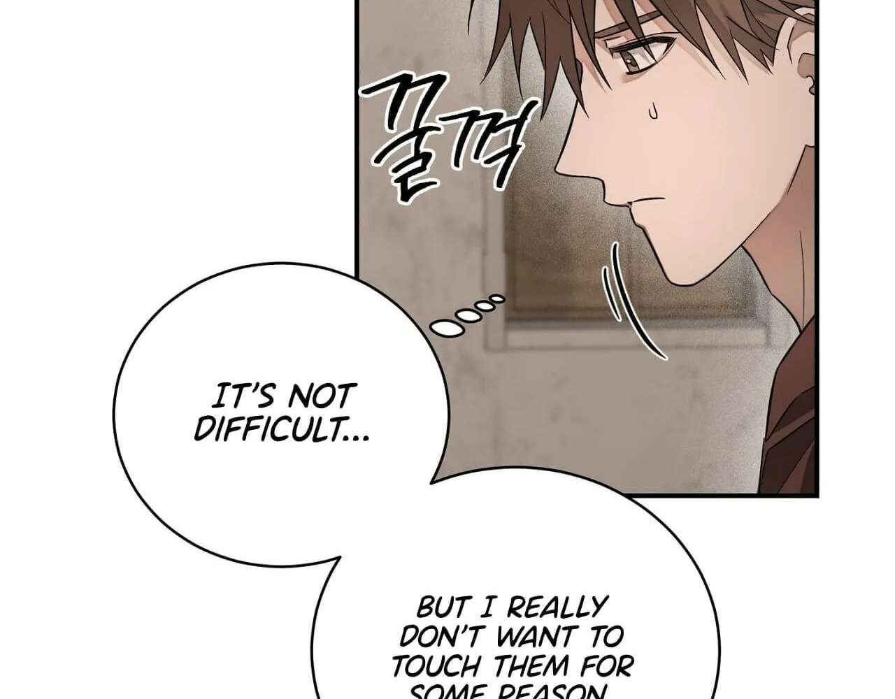 Tinder Box Chapter 16 - page 95