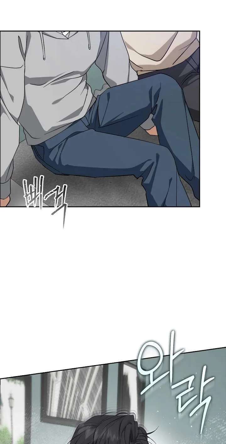 Arcadia Service: Kaishi kara San Nen Imasara Hajimeru Kasou Sekai Kouryaku Chapter 20 - page 16