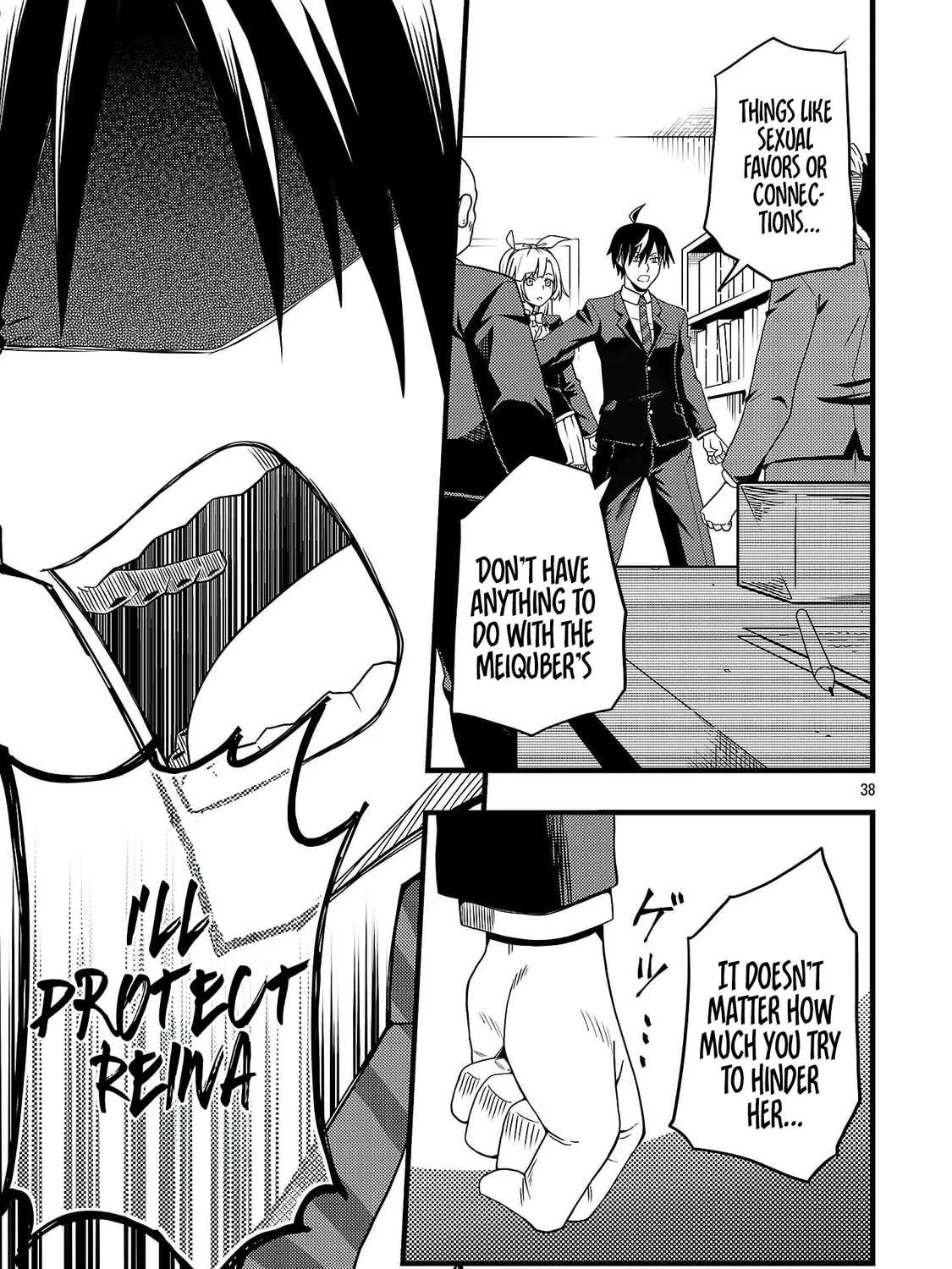 Net Idol no Haishin wo Tetsudatte ita Manager no Ore, Naze ka Bazutte shimau Chapter 1 - page 42