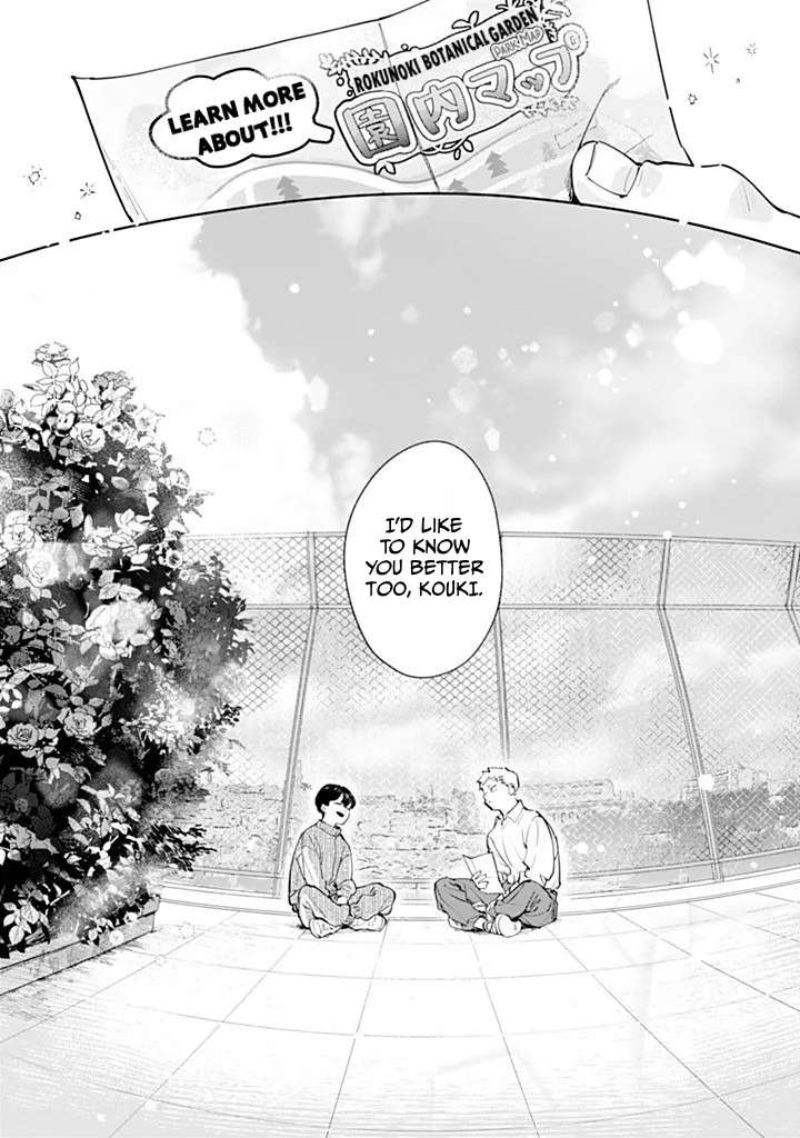 Garden in the Closet Chapter 1 - page 62