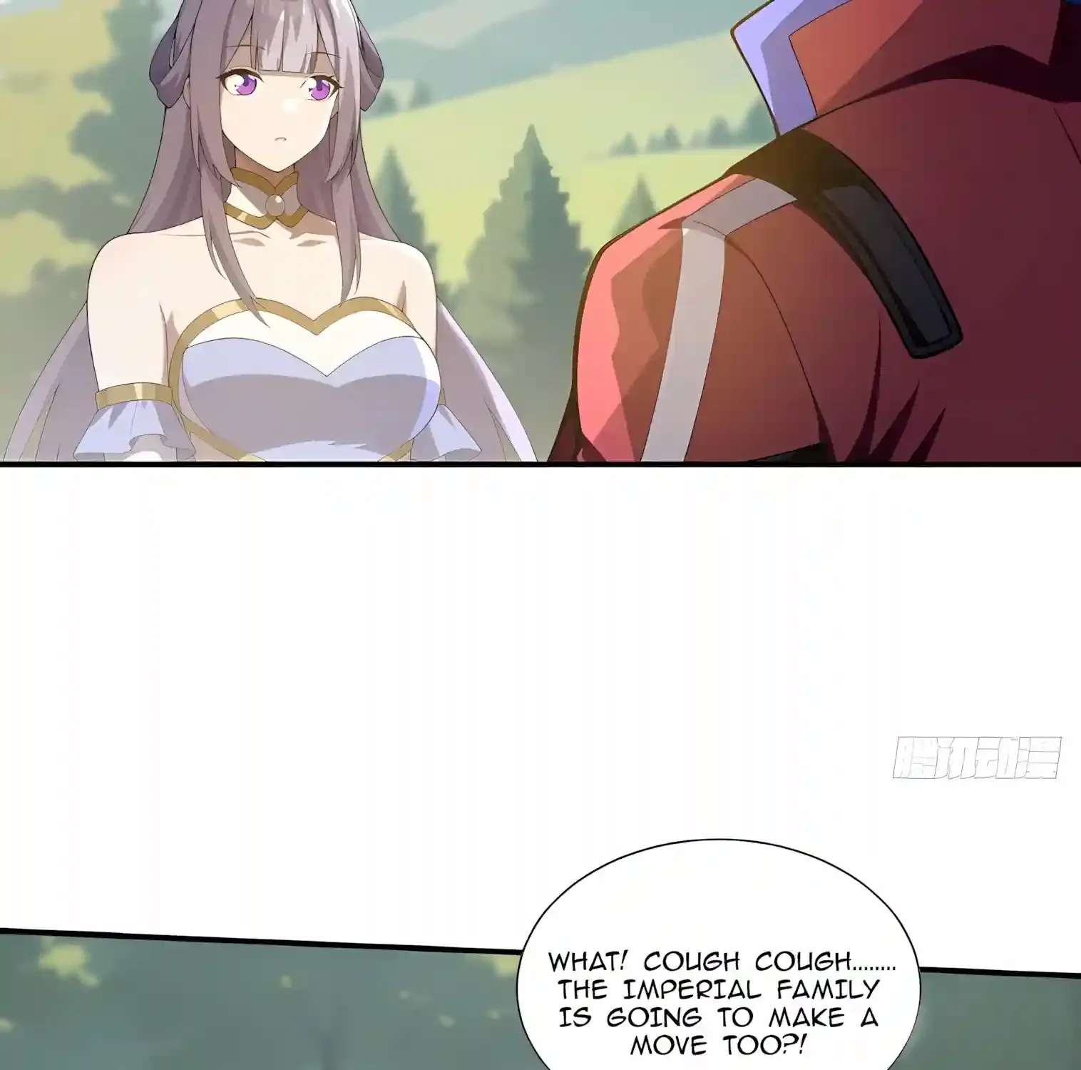 I Opened the Mythical Pet Era Chapter 52 - page 105