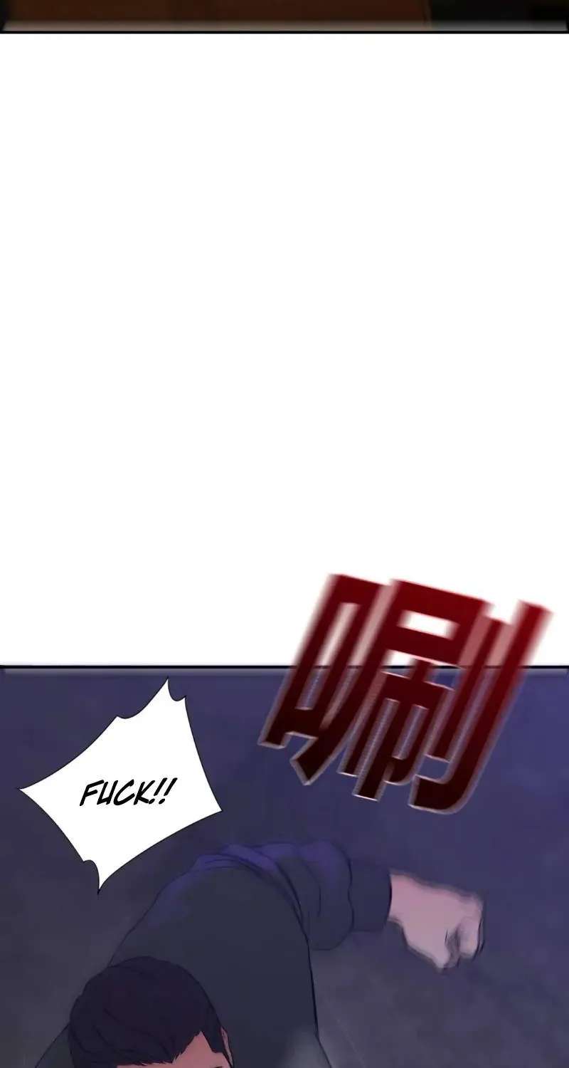 Dog Eat Dog Chapter 3 - page 18