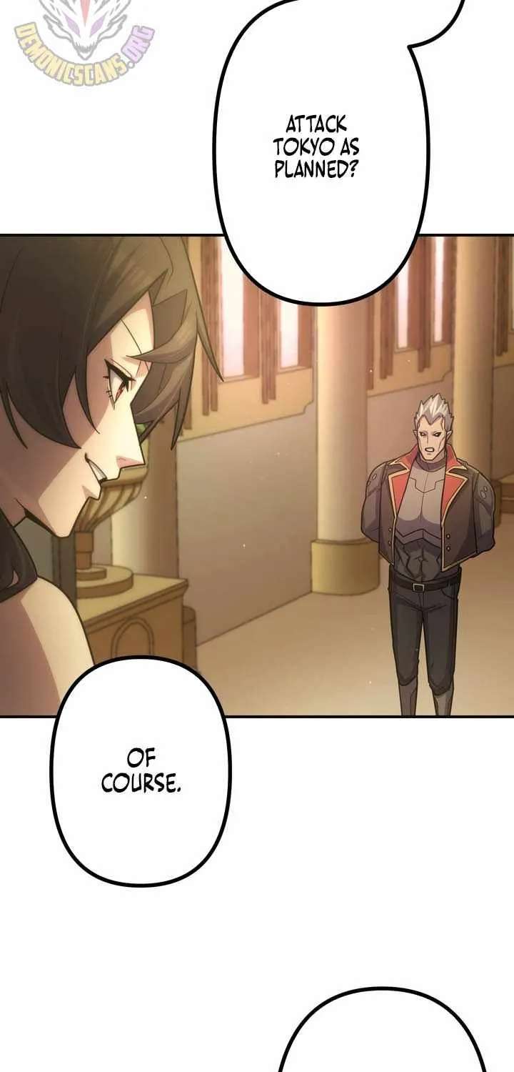 I Became An S-Rank Hunter With The Demon Lord App Chapter 159 - page 14