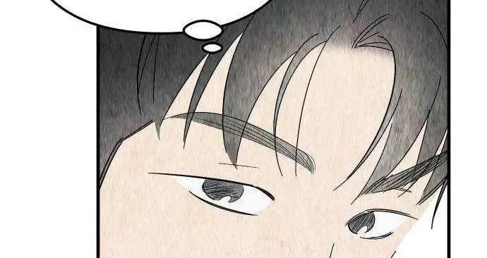 How to Turn You Around Chapter 44 - page 20