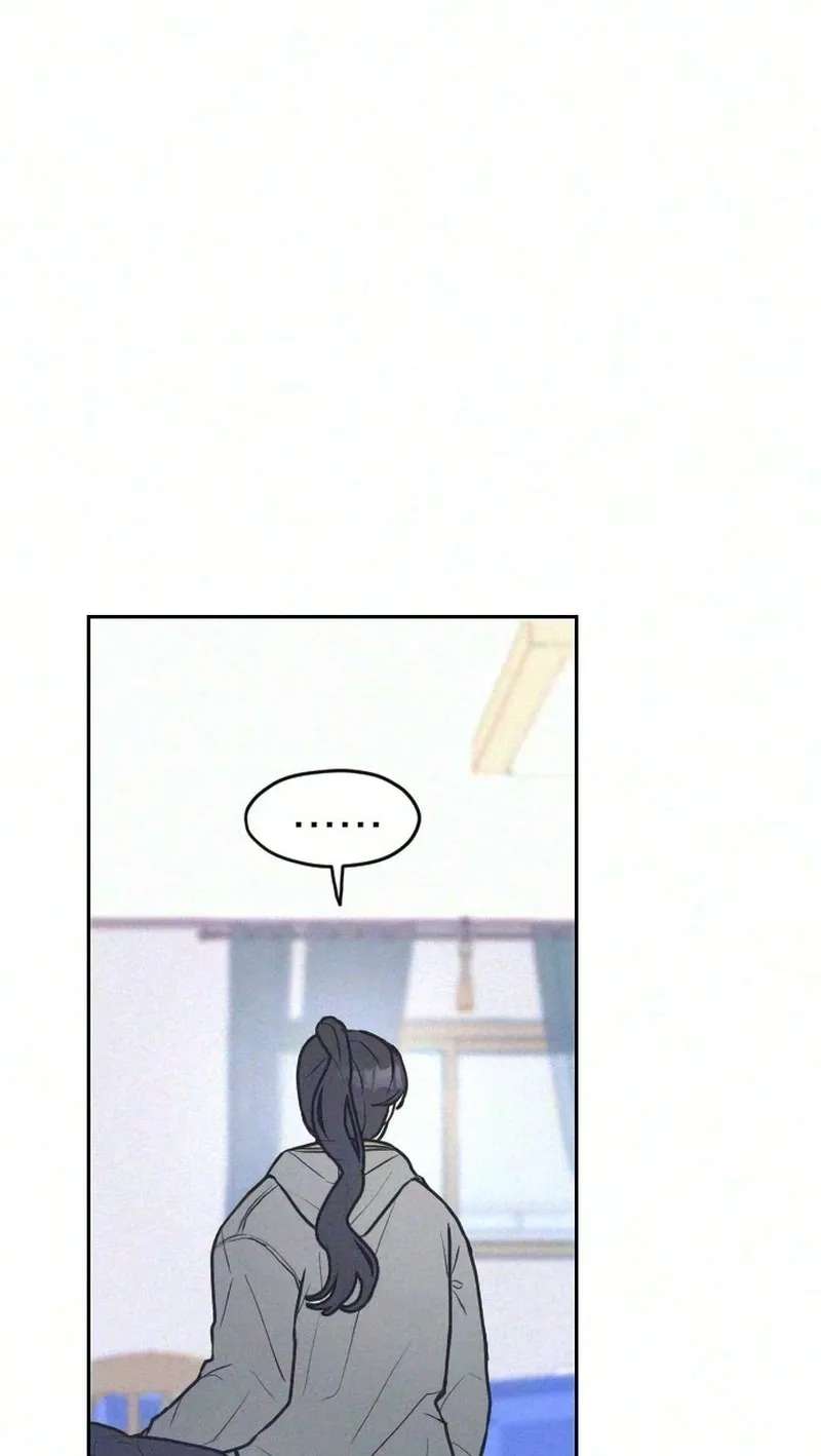 28, Youth! Chapter 2 - page 78