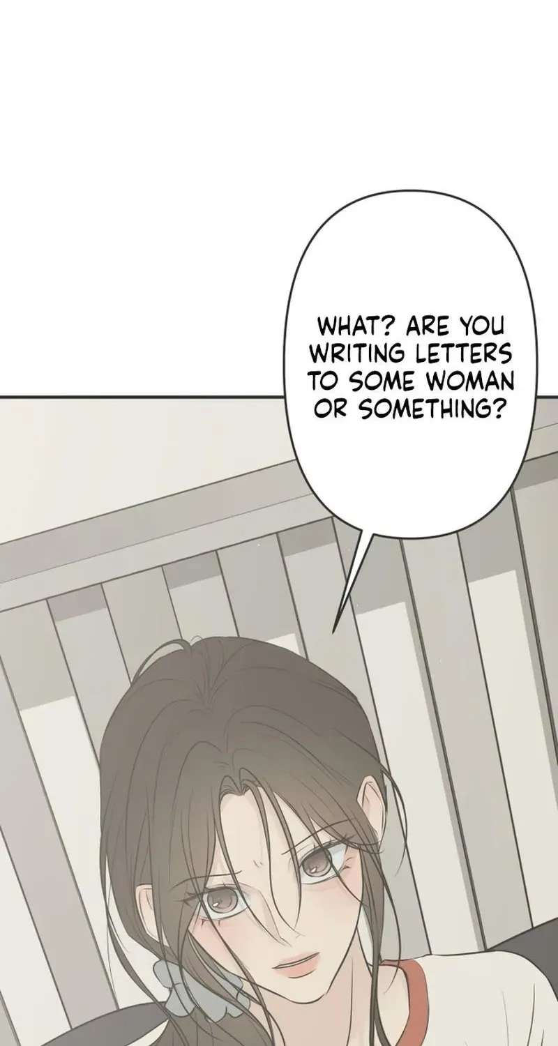 Marriage Protection Scandal Chapter 26 - page 10