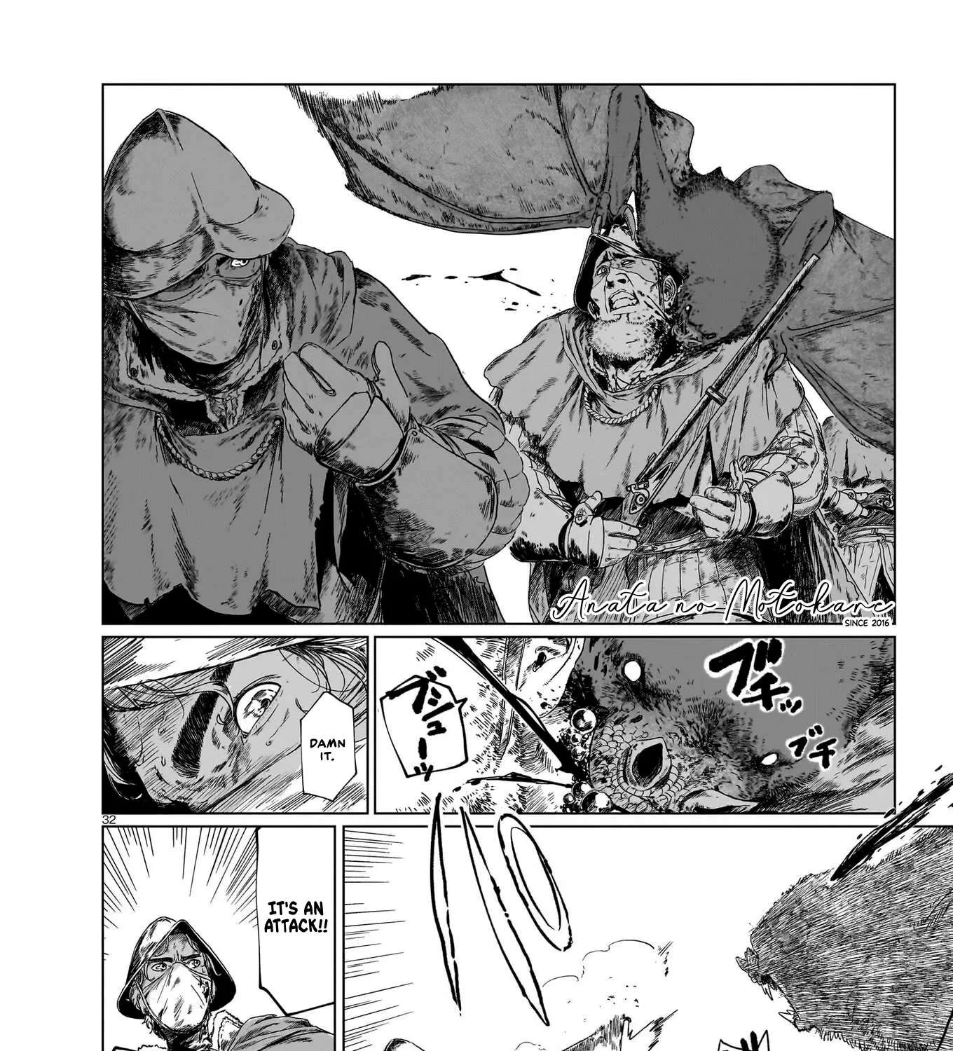 The Scholar and The Hunter Chapter 1 - page 59