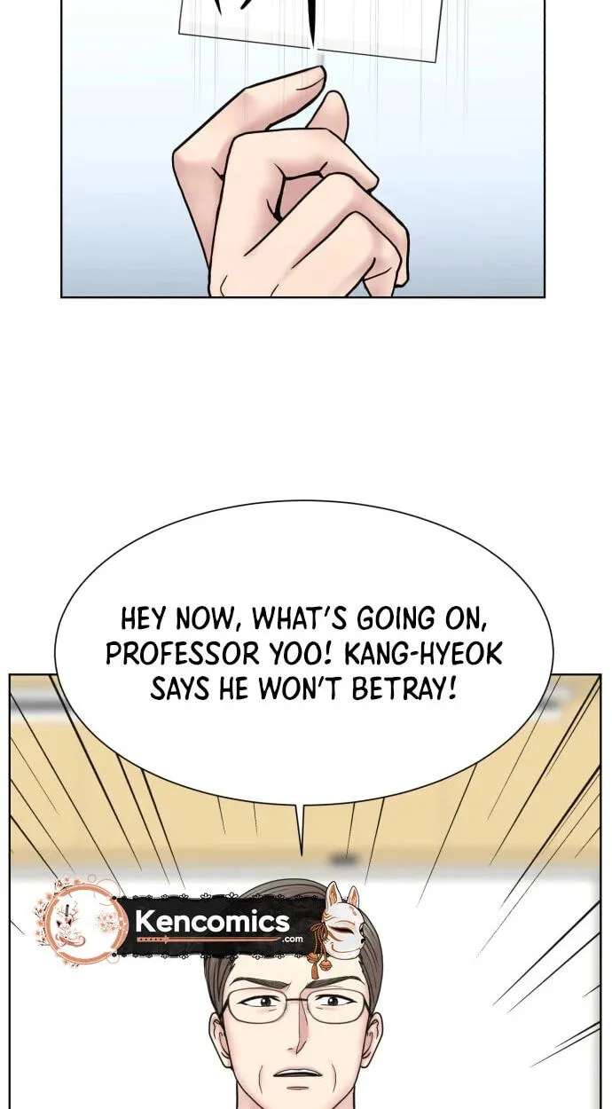 Trauma Center:Dr. Baek Chapter 46 - page 28