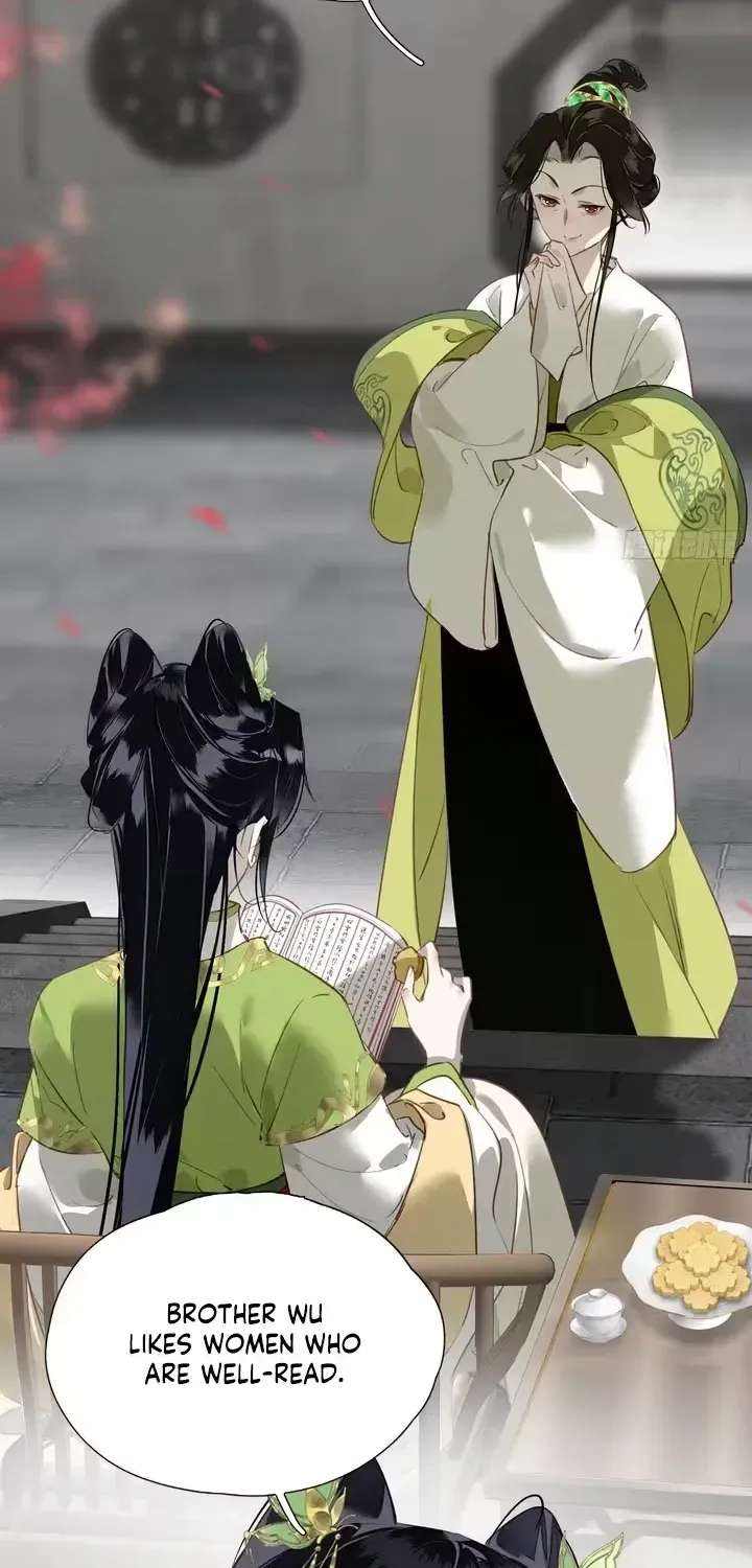 The Glory of the Noble Household Chapter 9 - page 2