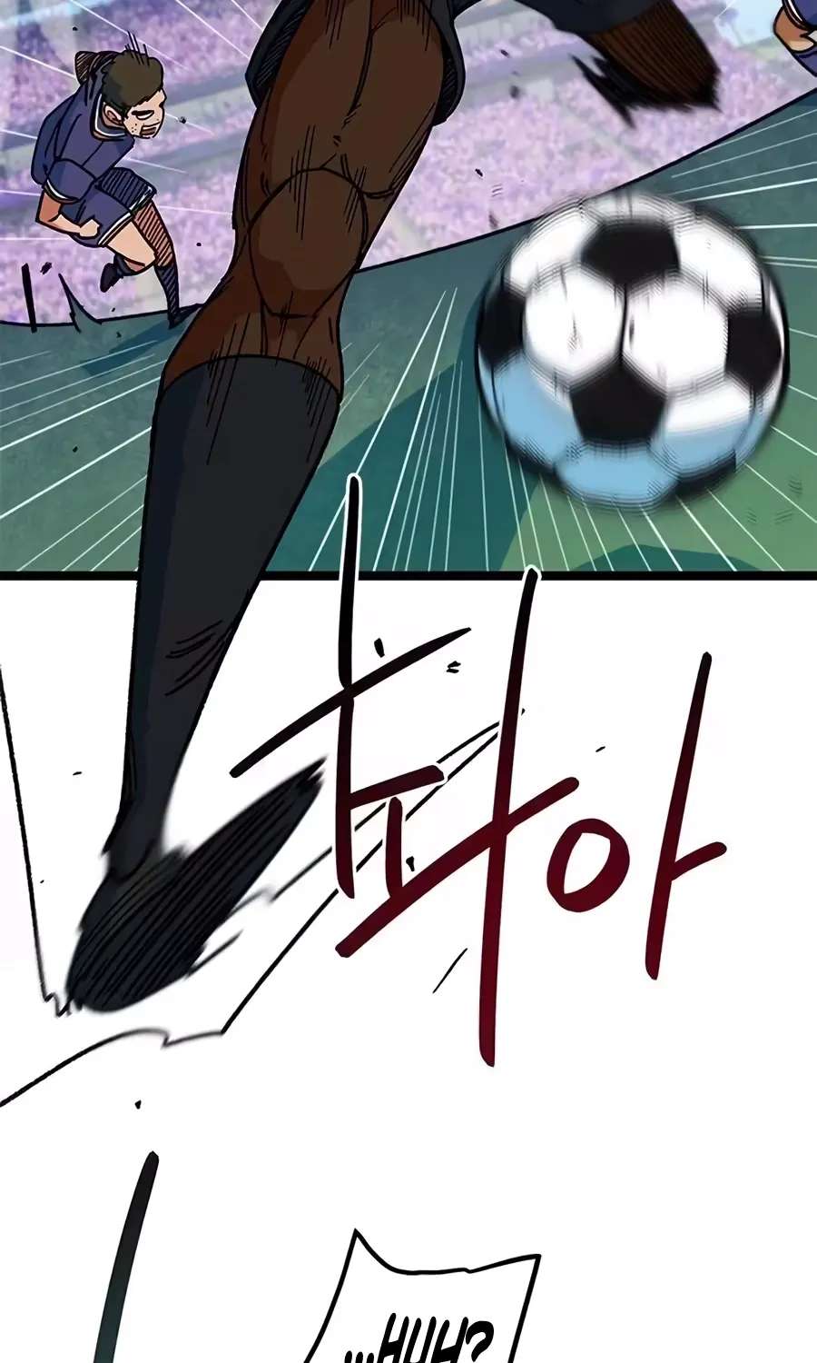 I'm Not a Soccer Genius Chapter 87 - page 89