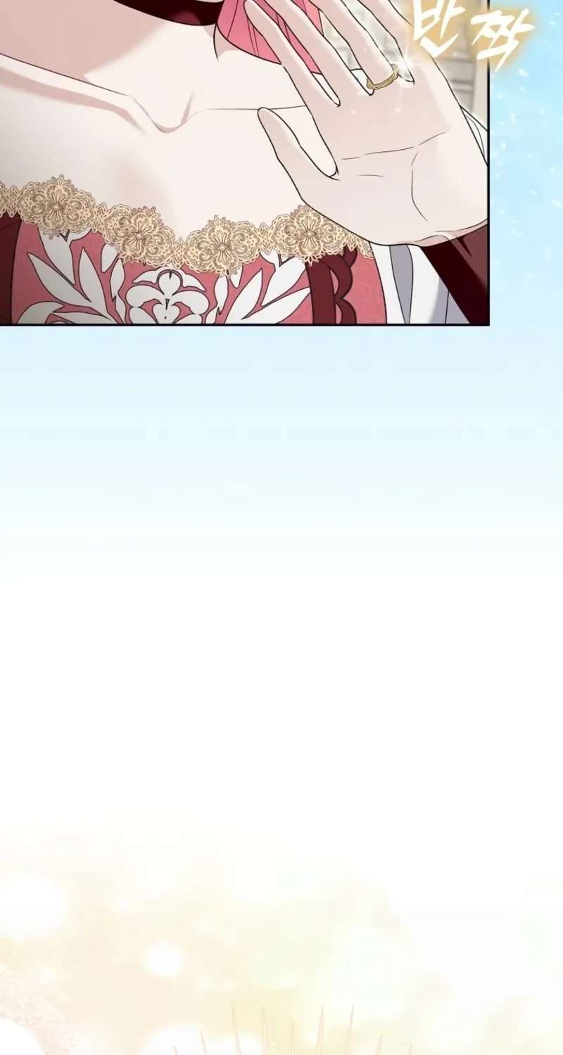 Beware Of The Strongest Man Who Is Crazy About Me Chapter 82 - page 99
