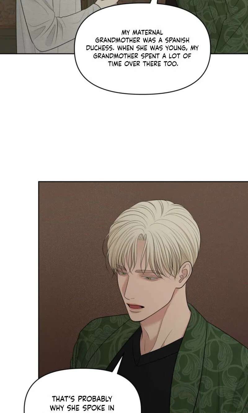 Oil On Canvas Chapter 53 - page 6