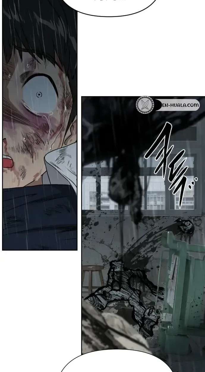 Winning With Drawings Chapter 1 - page 282