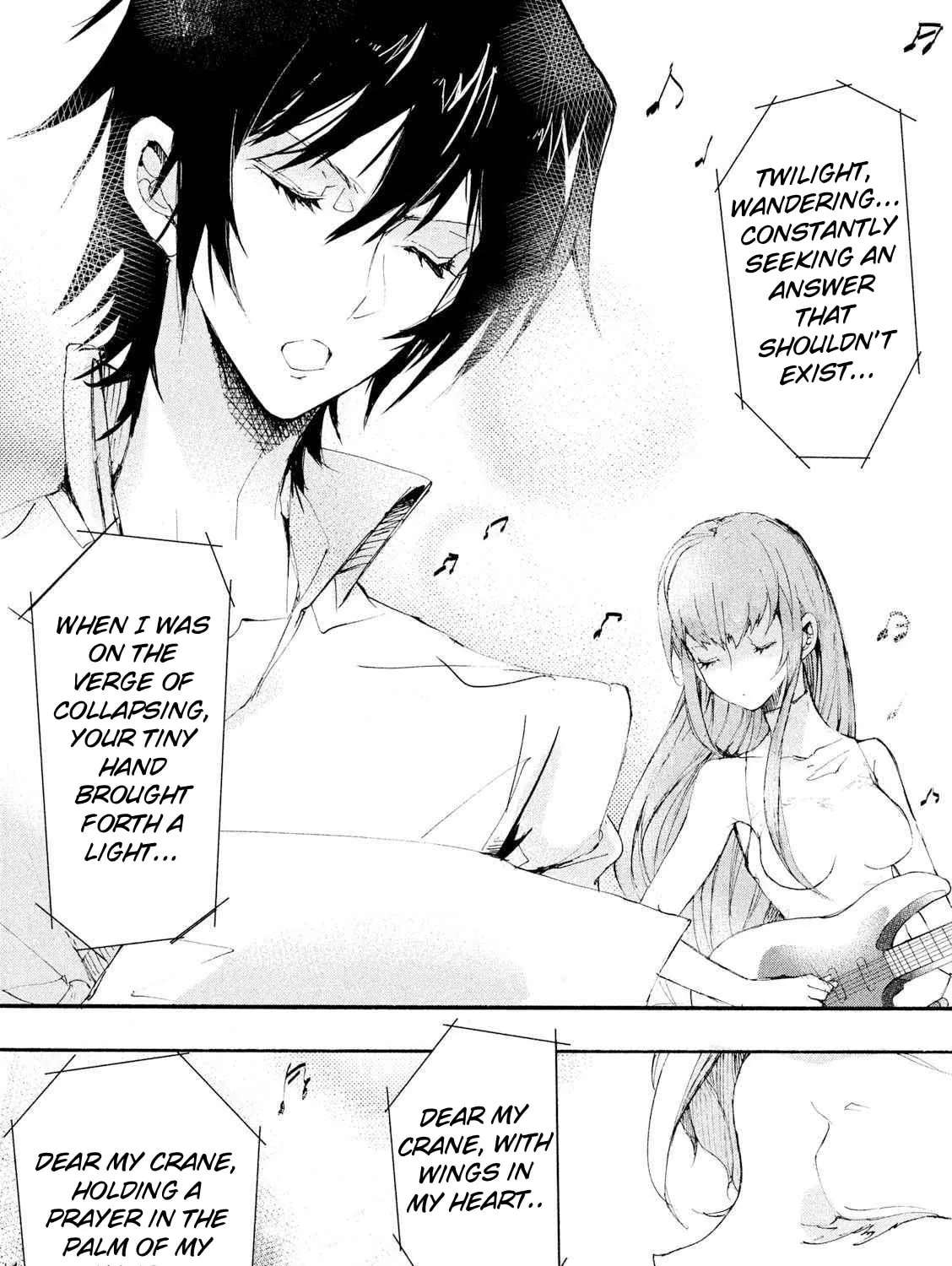 Code Black: Lelouch of the Shred Guitar Chapter 4 - page 22