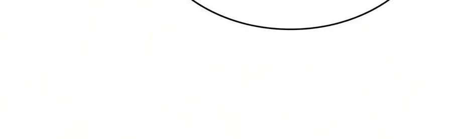 The Reborn Young Lord Is an Assassin Chapter 142 - page 57
