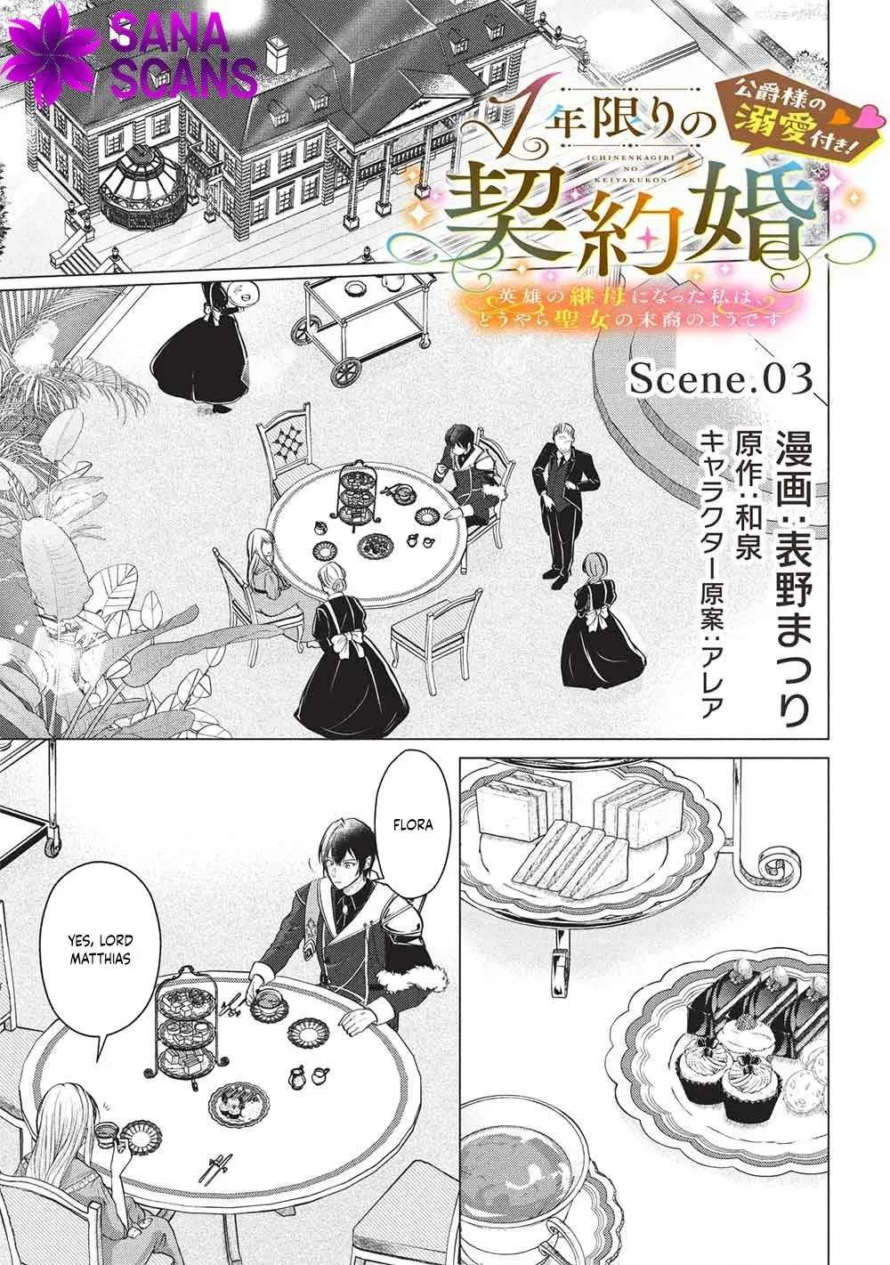 One-Year Contract Marriage With the Duke's Devotion! Chapter 3 - page 1