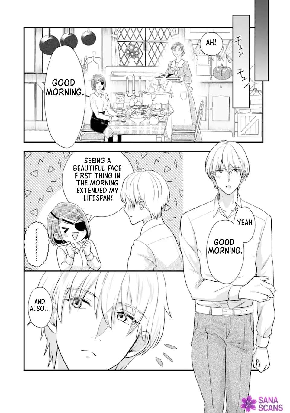 Zamaa Go no Ouji-sama Moraimasu ~Datte Kao ga Ii kara!~ Chapter 1 - page 44