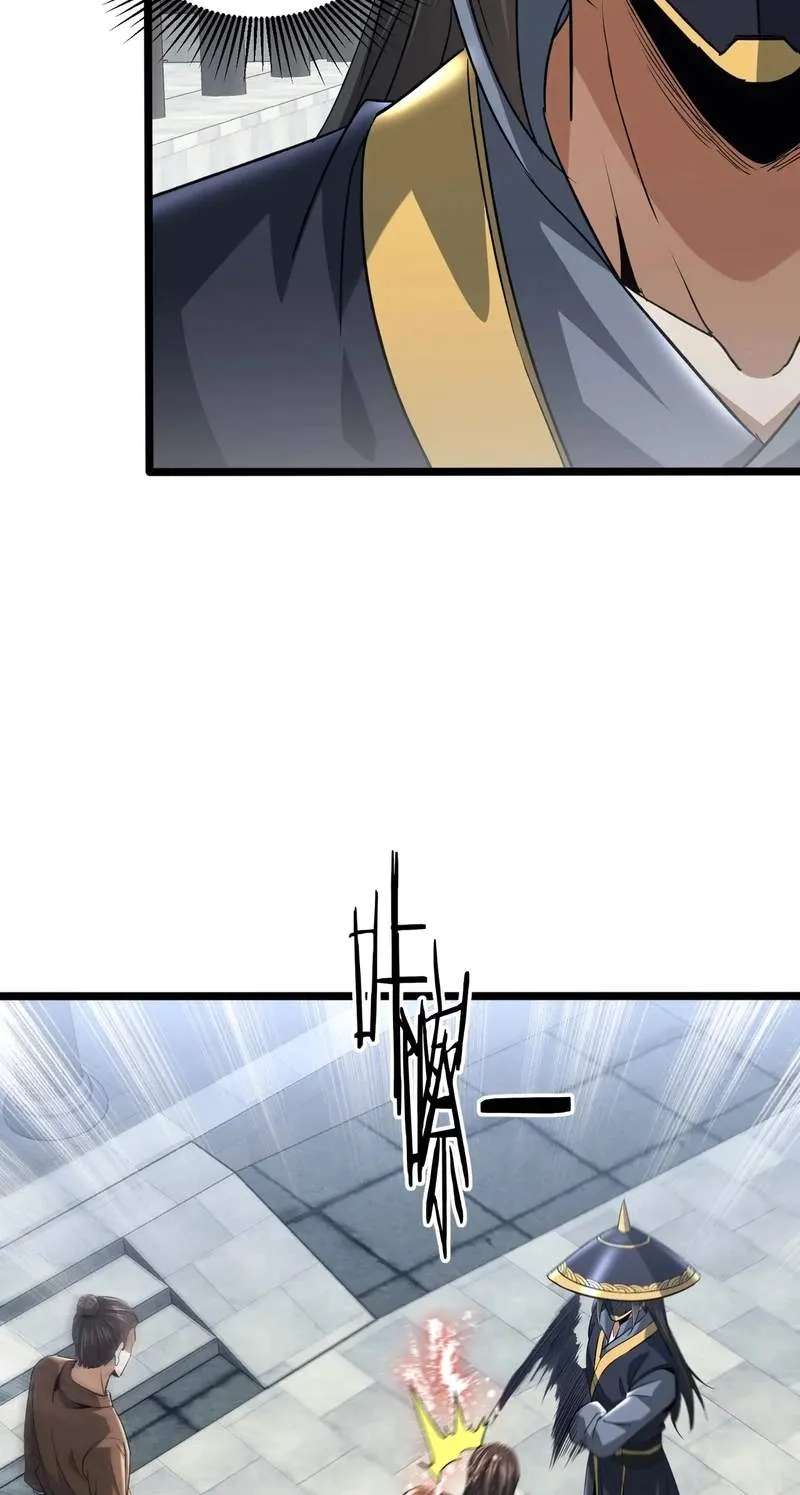 I pay my respects to the Cult Leader Chapter 36 - page 46