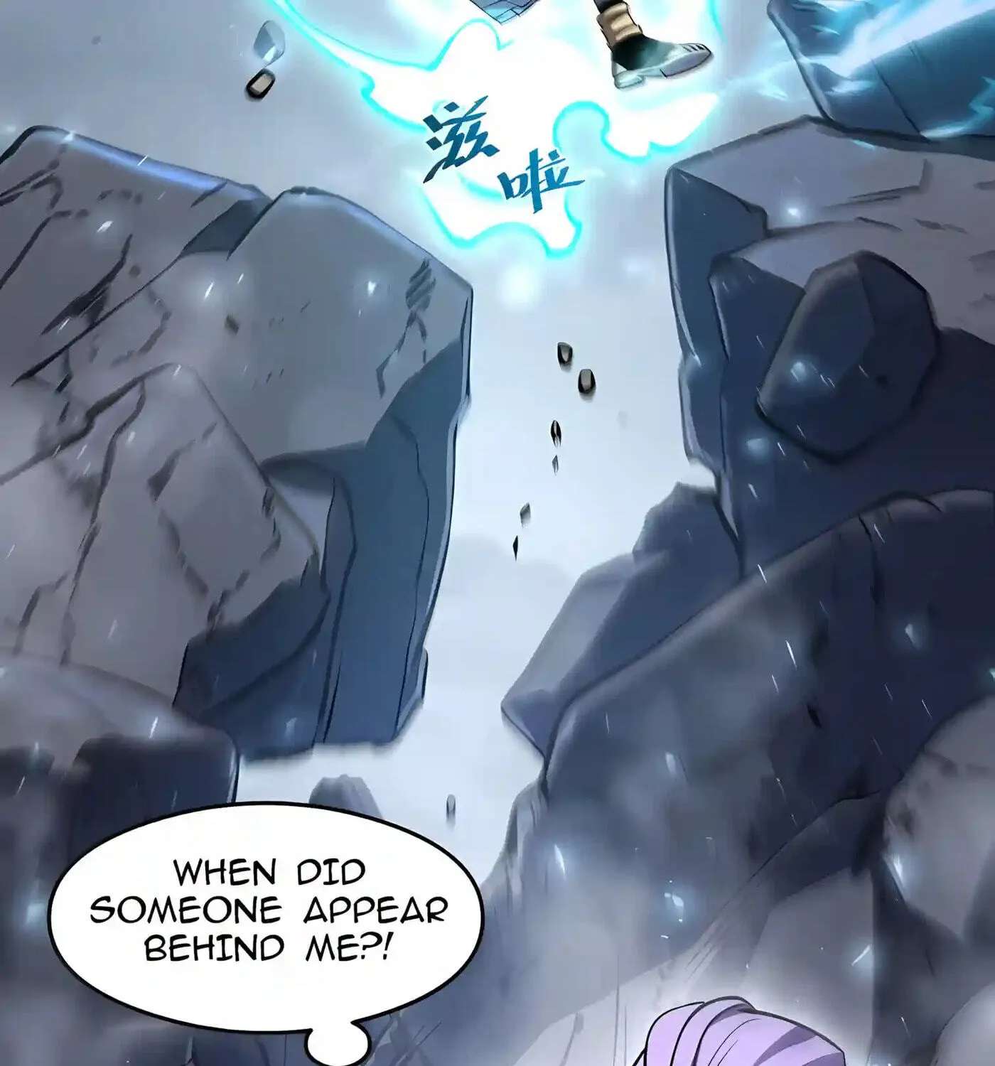 Kaiju Qiandao Huanggu Sheng Ti Chapter 173 - page 207