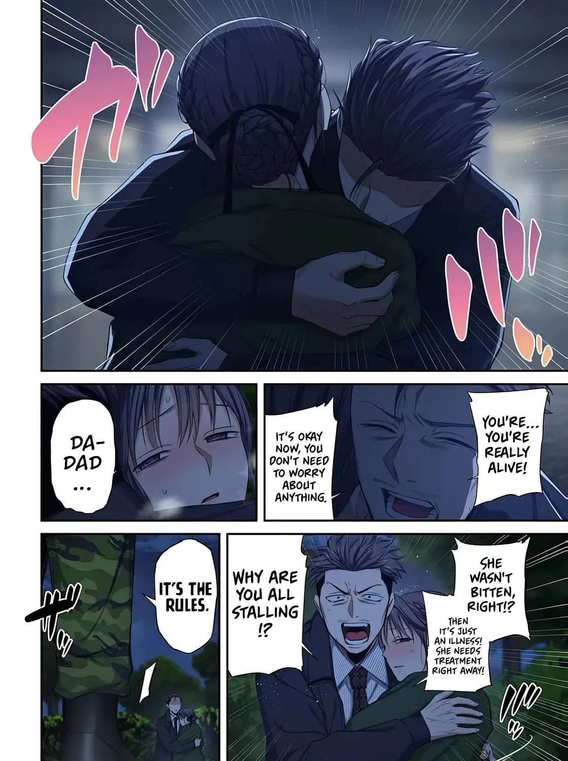 Zombie no Afureta Sekai Ore Dake ga Osowarenai Chapter 45 - page 8