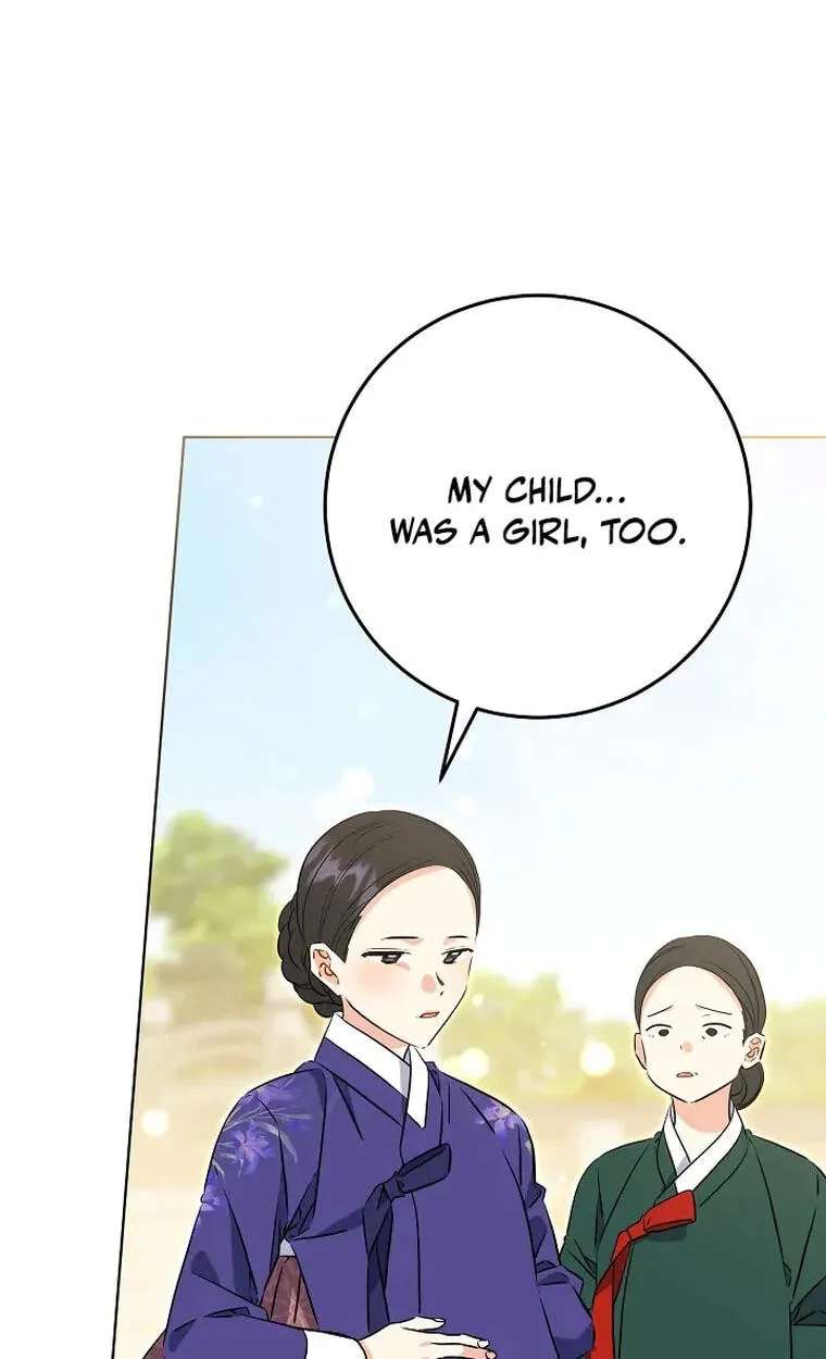 I Was Born as The Daughter of a Low-Ranking Concubine Chapter 93 - page 70