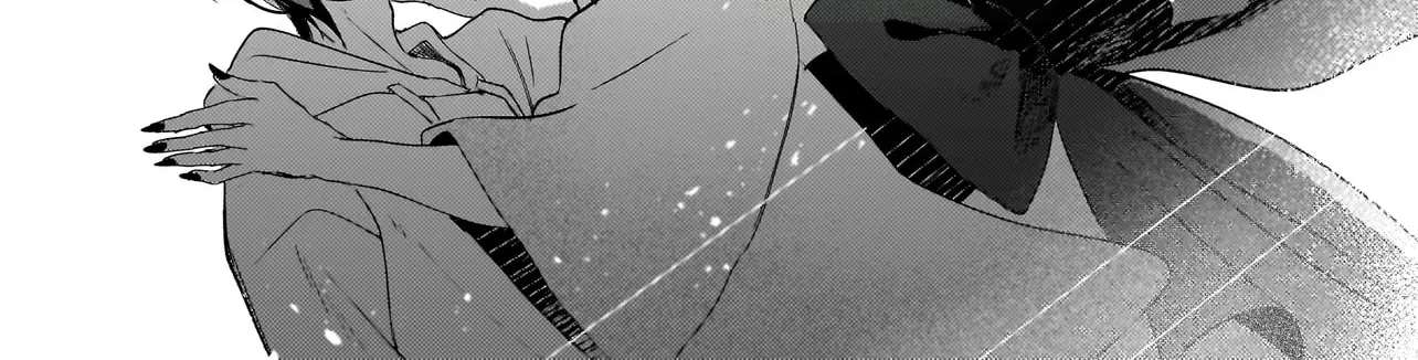 Onihime Is In My House Chapter 1 - page 39