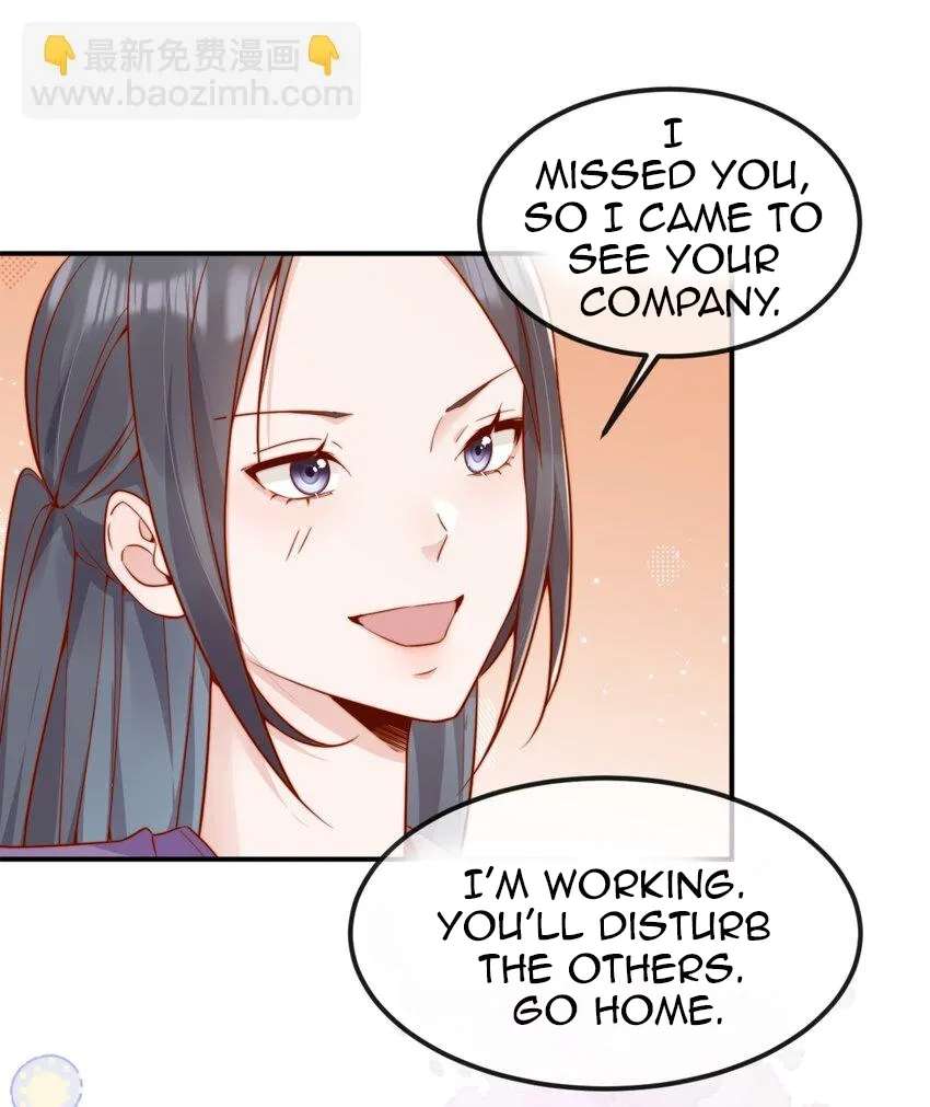 The Way My Nemesis Looks At Me Is Slowly Shifting Chapter 42 - page 33