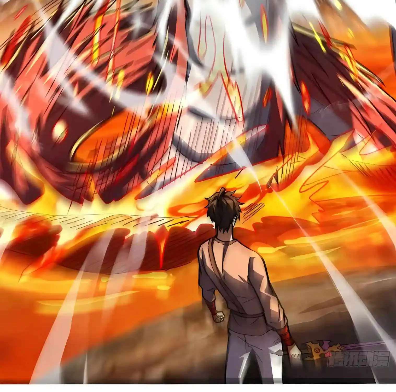 I May Be a Beginner, but I’m Actually a Level 99 Overpowered Player Chapter 22 - page 86