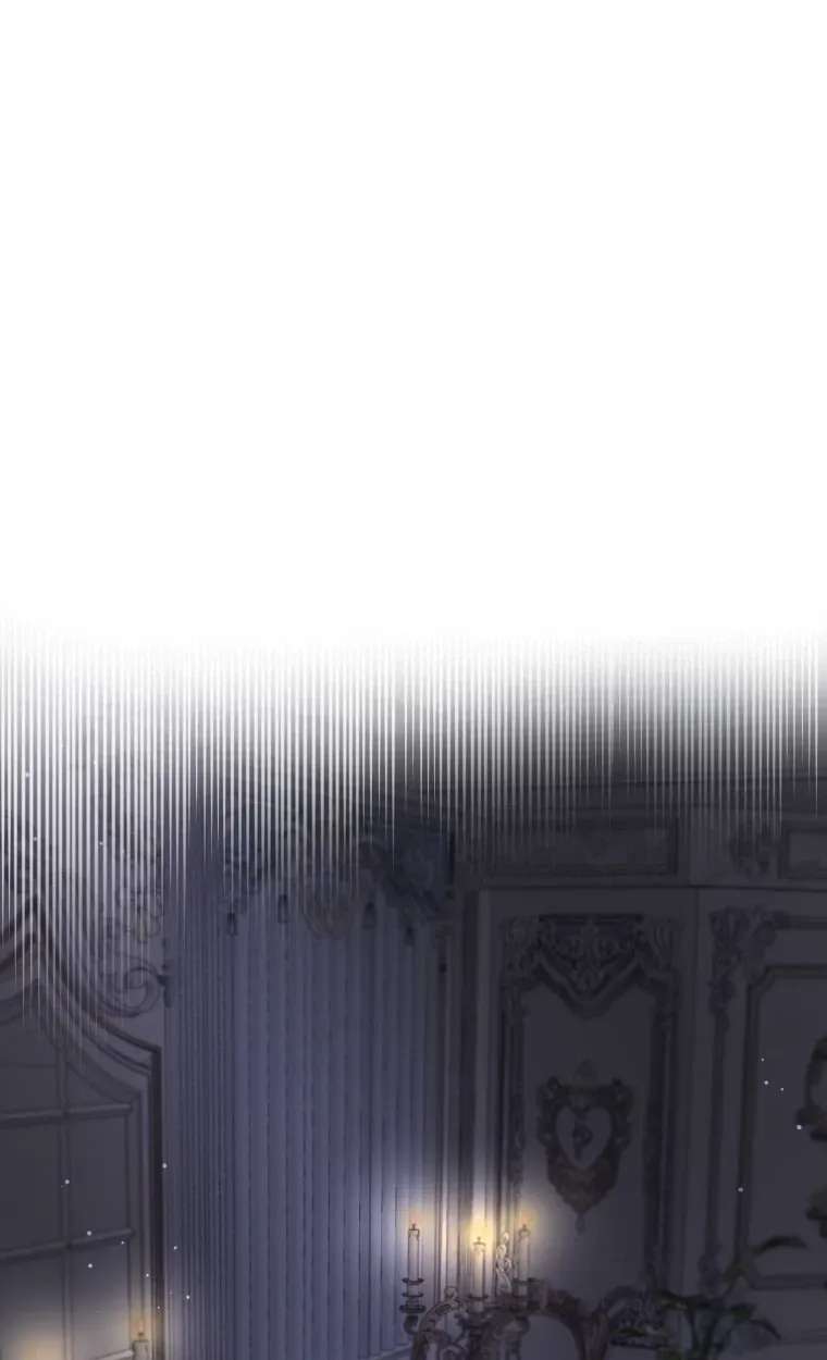 The Dukedom Is Inhabited By A Monster Chapter 17 - page 89