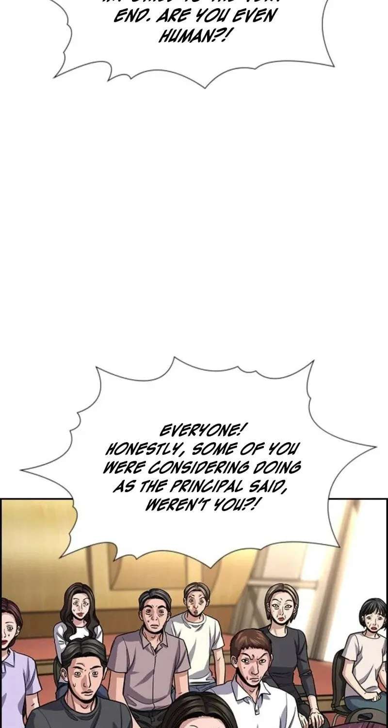 Get Schooled Chapter 260 - page 83
