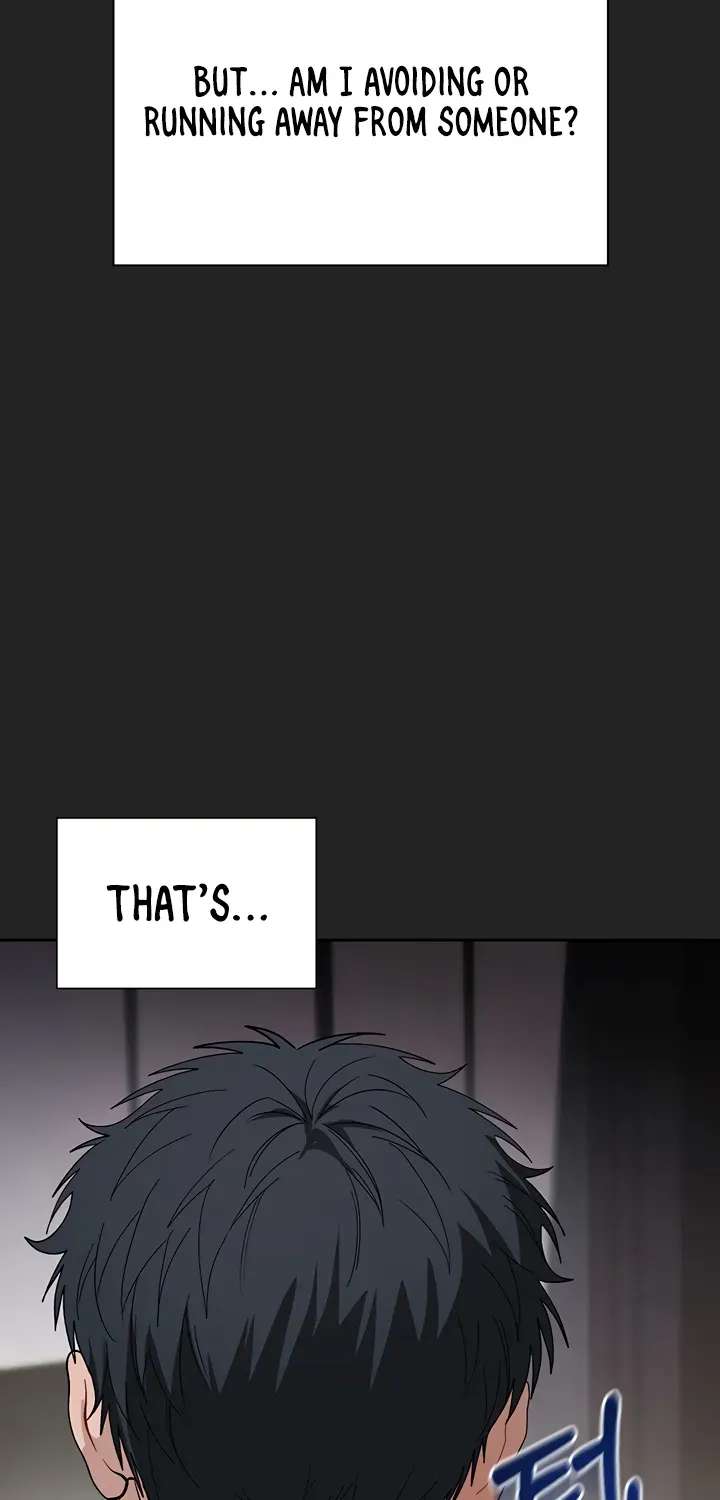 Living with My Teacher! Chapter 1 - page 10