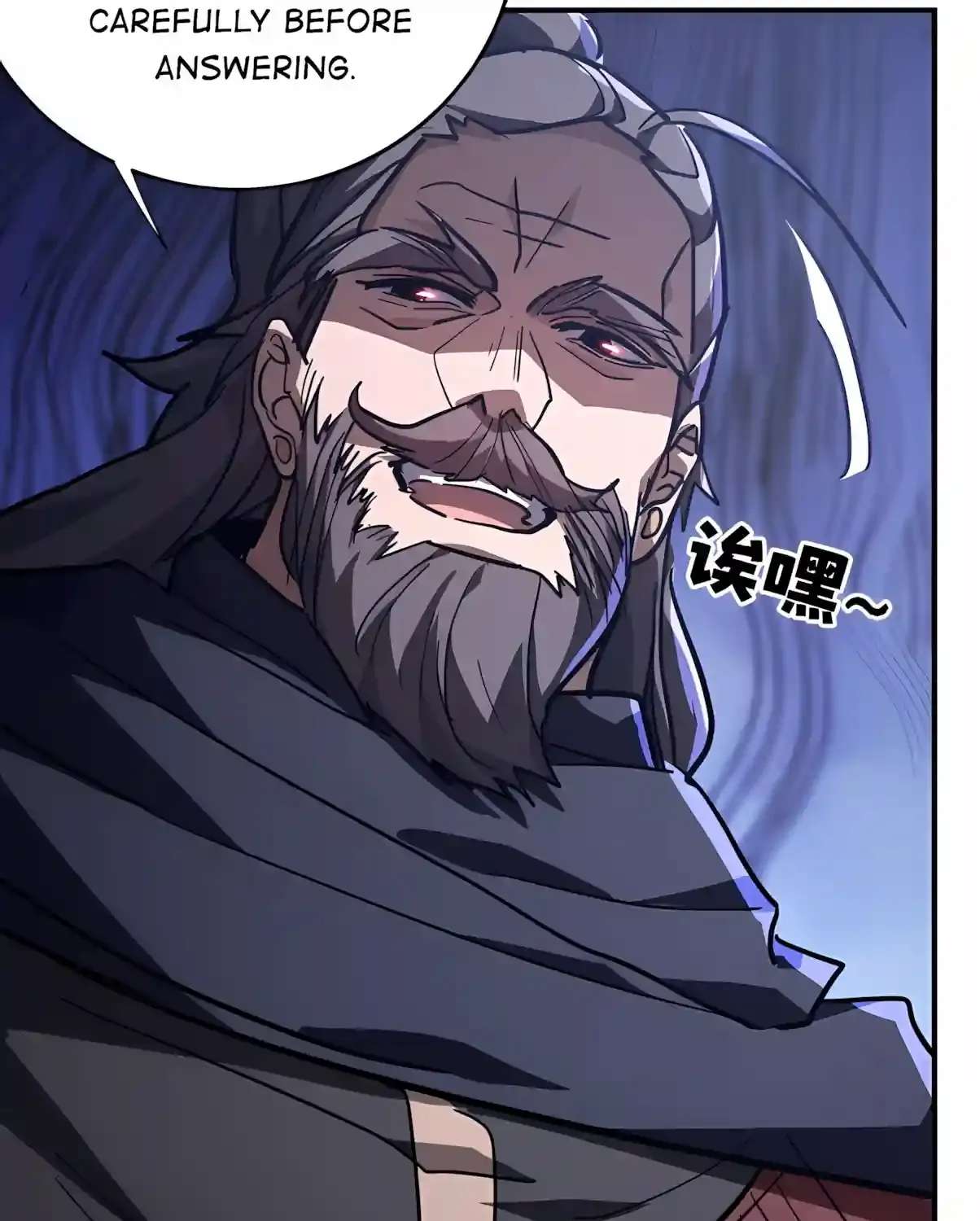 High Martiality: With One Hand, I Single-Handedly Repel Three Thousand Emperors! Chapter 69 - page 9