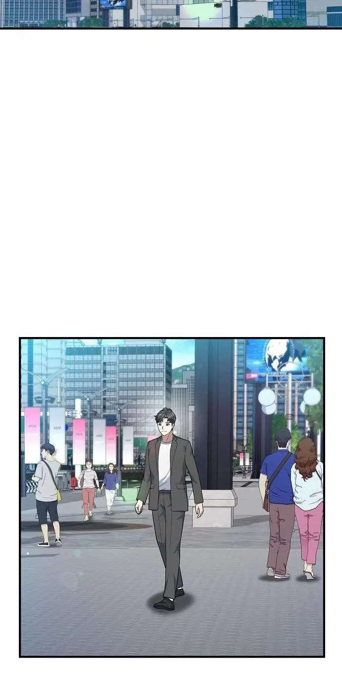 Chairman who wants to live a life of leisure Chapter 26 - page 26