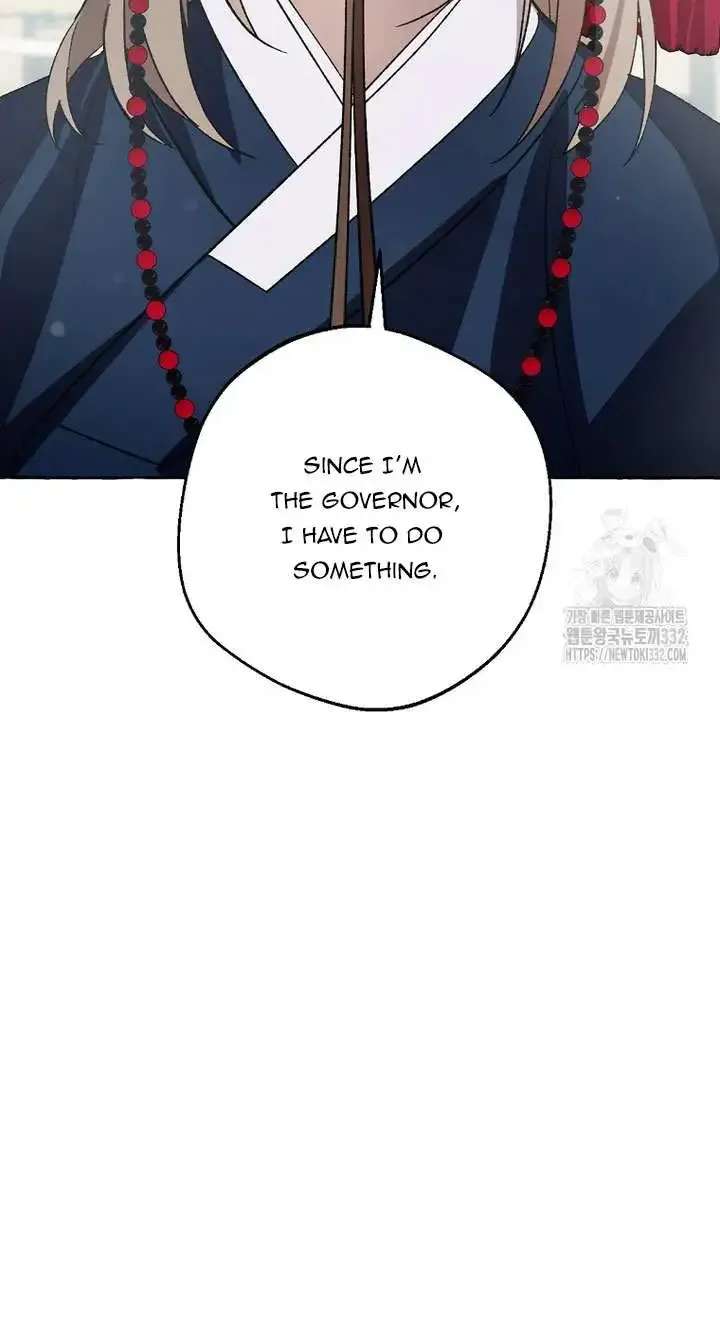 Tale Of Hyangdan Chapter 4 - page 116