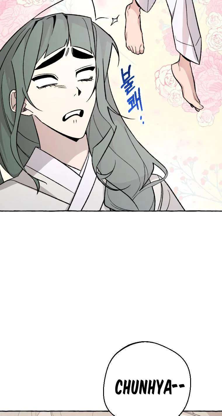 Tale Of Hyangdan Chapter 6 - page 34