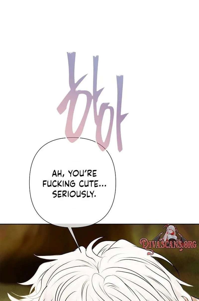 Heroes Save With Their Bodies Chapter 46 - page 107