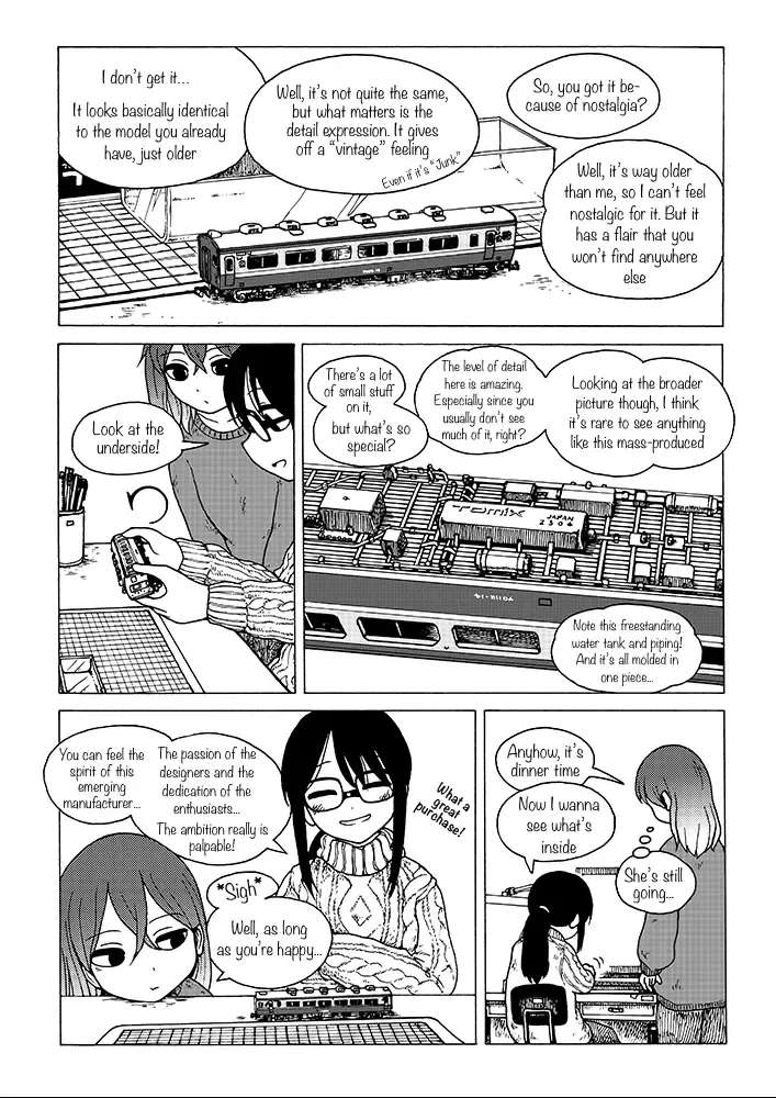 Tezmo Syndromenew Chapter 1 - page 9