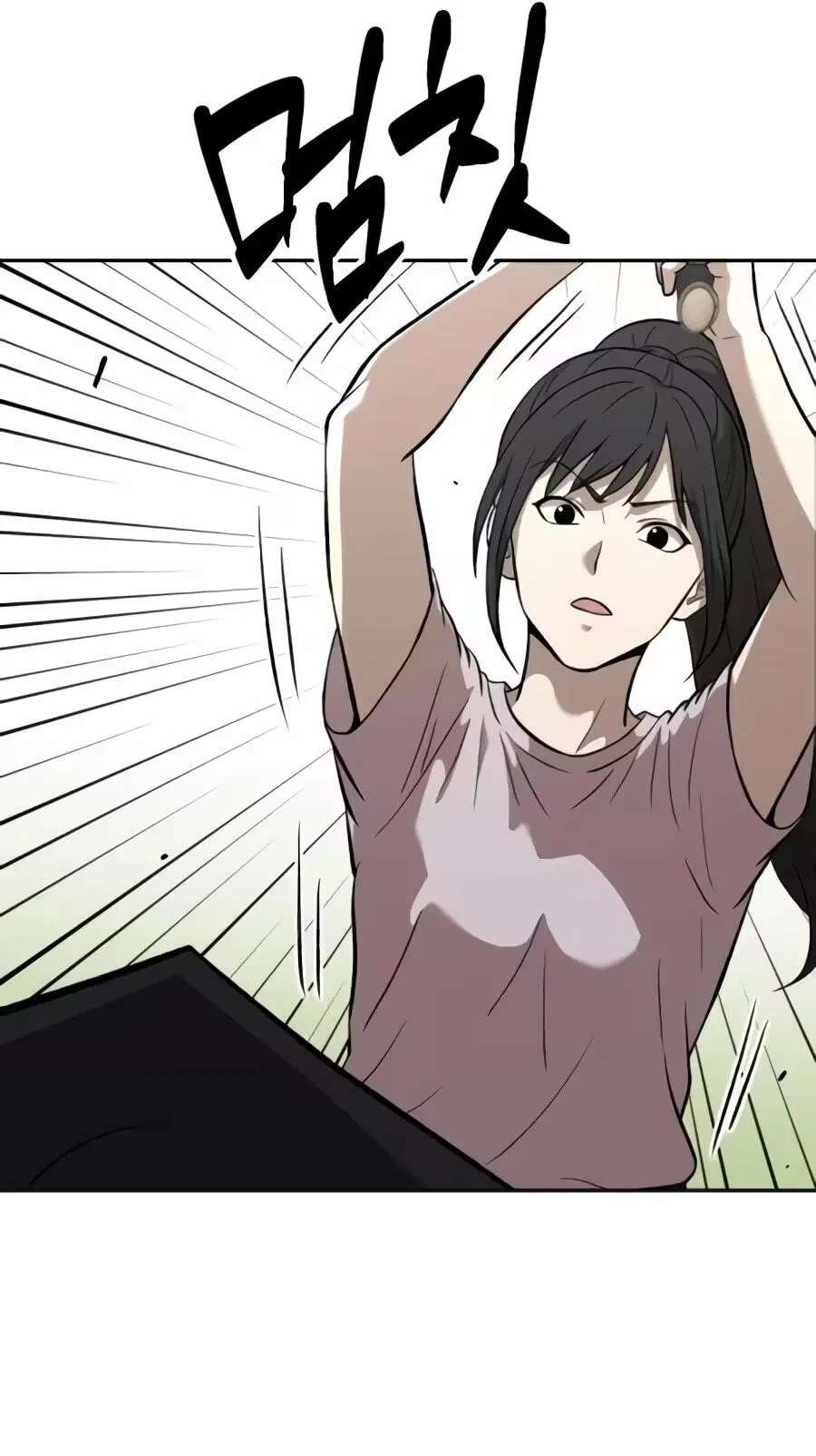 The Possessed Acting Prodigy Chapter 66 - page 103